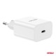Amio - ΦΟΡΤΙΣΤΗΣ ΚΙΝΗΤΟY ΟΙΚΙΑΚΗ ΠΡΙΖΑ 1ΘΥΡΑ USB-C 20W 5V/3AQC ΛΕΥΚΟΣ - 1 ΤΕΜ. (03891/AM) Amio - ΦΟΡΤΙΣΤΗΣ ΚΙΝΗΤΟY ΟΙΚΙΑΚΗ ΠΡΙΖΑ 1ΘΥΡΑ USB-C 20W 5V/3AQC ΛΕΥΚΟΣ - 1 ΤΕΜ. (03891/AM)