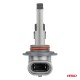 Amio - Λάμπες LED HB3 τύπου Series X5 Winger τάση λειτουργίας 12V απόδοσης 50W Can-bus για Επιβατικά Αυτοκίνητα - 2 τεμ. (03948/AM)