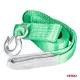 ΙΜΑΝΤΑΣ ΡΥΜΟΥΛΚΗΣΗΣ TOW ROPE H+U ΠΡΑΣΙΝΟ 75mm 8000KG 5m AMIO - 1 τεμ. ΙΜΑΝΤΑΣ ΡΥΜΟΥΛΚΗΣΗΣ TOW ROPE H+U ΠΡΑΣΙΝΟ 75mm 8000KG 5m AMIO - 1 τεμ.
