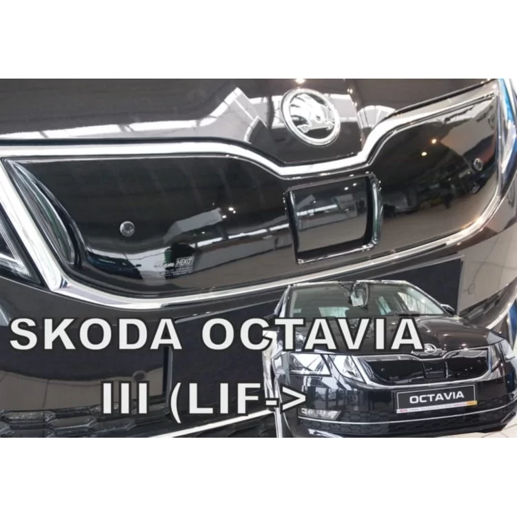ΚΑΛΥΜΜΑ ΨΥΓΕΙΟΥ ΧΕΙΜΩΝΑ ΓΙΑ SKODA OCTAVIA 2016+ ΑΠΟ ΕΥΚΑΜΠΤΟ ΦΙΜΕ ΠΛΑΣΤΙΚΟ HEKO - 1 ΤΕΜ. ΚΑΛΥΜΜΑ ΨΥΓΕΙΟΥ ΧΕΙΜΩΝΑ ΓΙΑ SKODA OCTAVIA 2016+ ΑΠΟ ΕΥΚΑΜΠΤΟ ΦΙΜΕ ΠΛΑΣΤΙΚΟ HEKO - 1 ΤΕΜ.