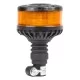 ΦΑΡΟΣ HEAVY DUTY W28P 12/24V 16LED ΕΛΑΣΤΙΚΟΣ ΒΙΔΩΤΟΣ ΠΟΡΤΟΚΑΛΙ Υ169mm Φ110mm AMIO - 1 τεμ. ΦΑΡΟΣ HEAVY DUTY W28P 12/24V 16LED ΕΛΑΣΤΙΚΟΣ ΒΙΔΩΤΟΣ ΠΟΡΤΟΚΑΛΙ Υ169mm Φ110mm AMIO - 1 τεμ.
