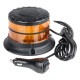 ΦΑΡΟΣ HEAVY DUTY W29M 12/24V ΠΟΡΤΟΚΑΛΙ 16LED ΜΑΓΝΗΤΙΚΟΣ/ΒΙΔΩΤΟΣ ΜΕ ΦΙΣ ΑΝΑΠΤΗΡΑ Υ103mm Φ110mm AMIO - 1 τεμ. ΦΑΡΟΣ HEAVY DUTY W29M 12/24V ΠΟΡΤΟΚΑΛΙ 16LED ΜΑΓΝΗΤΙΚΟΣ/ΒΙΔΩΤΟΣ ΜΕ ΦΙΣ ΑΝΑΠΤΗΡΑ Υ103mm Φ110mm AMIO - 1 τεμ.