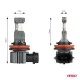 ΛΑΜΠΕΣ LED H8/Η9/Η11/Η16 12V 60W 6.000K 5.600lm +400% LED CAN-BUS HYBRID SERIES AMIO - 2 ΤΕΜ. ΛΑΜΠΕΣ LED H8/Η9/Η11/Η16 12V 60W 6.000K 5.600lm +400% LED CAN-BUS HYBRID SERIES AMIO - 2 ΤΕΜ.