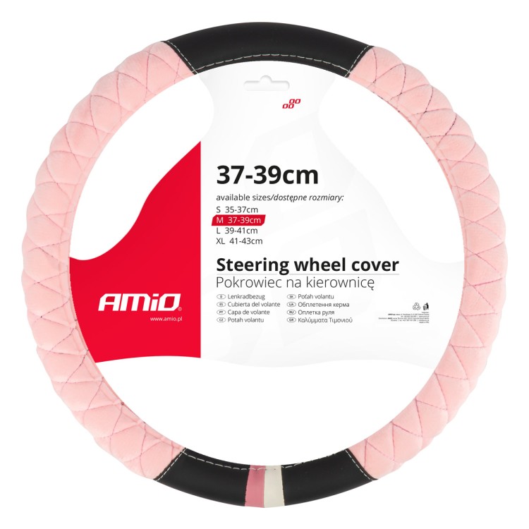 Amio - ΚΑΛΥΜΜΑ ΤΙΜΟΝΙΟΥ SWC-56 (M) 37>39cm ΜΑΥΡΟ ΚΑΙ ΡΟΖ ΚΑΠΙΤΟΝΕ - 1 ΤΕΜ. (04166/AM) Amio - ΚΑΛΥΜΜΑ ΤΙΜΟΝΙΟΥ SWC-56 (M) 37>39cm ΜΑΥΡΟ ΚΑΙ ΡΟΖ ΚΑΠΙΤΟΝΕ - 1 ΤΕΜ. (04166/AM)