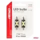 ΛΑΜΠΑΚΙΑ ΠΛΑΦΟΝΙΕΡΑΣ 41mm 12/24V C5W 5500K 12xSMD 2016 CAN-BUS FESTOON (ΛΕΥΚΟ) ΑΜΙΟ - 2 ΤΕΜ.