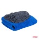Amio - Σετ Περιποίησης με Γάντι Πλυσίματος 20x26cm (94g/sqm) και Πανί Στεγνώματος Μικροϊνών 60x90cm υψηλής απορροφητικότητας (800g/sqm) για Επιβατικά Αυτοκίνητα - 1 σετ (04489/AM) Amio - Σετ Περιποίησης με Γάντι Πλυσίματος 20x26cm (94g/sqm) και Πανί Στεγνώματος Μικροϊνών 60x90cm υψηλής απορροφητικότητας (800g/sqm) για Επιβατικά Αυτοκίνητα - 1 σετ (04489/AM)
