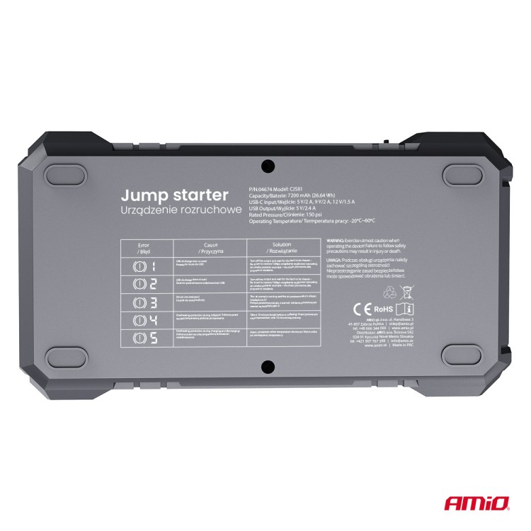 Amio - Φορητός Εκκινητής Μπαταρίας (Jump Starter) με ενσωματωμένο Κομπρεσέρ Αέρα, Powerbank και Φακό LED τάση λειτουργίας 12V με χωρητικότητα 7,2Ah και μέγιστο ρεύμα εκκίνησης 600A για Επιβατικά Αυτοκίνητα - 1 τεμ. (04674/AM) Amio - Φορητός Εκκινητής Μπαταρίας (Jump Starter) με ενσωματωμένο Κομπρεσέρ Αέρα, Powerbank και Φακό LED τάση λειτουργίας 12V με χωρητικότητα 7,2Ah και μέγιστο ρεύμα εκκίνησης 600A για Επιβατικά Αυτοκίνητα - 1 τεμ. (04674/AM)