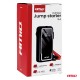 Amio - Φορητός Εκκινητής Μπαταρίας 3 σε 1 τύπου Jump Starter με Φως LED και Powerbank τάση λειτουργίας 12V απόδοσης 12Ah 800-1600A για Επιβατικά Αυτοκίνητα - 1 τεμ. (04678/AM) Amio - Φορητός Εκκινητής Μπαταρίας 3 σε 1 τύπου Jump Starter με Φως LED και Powerbank τάση λειτουργίας 12V απόδοσης 12Ah 800-1600A για Επιβατικά Αυτοκίνητα - 1 τεμ. (04678/AM)