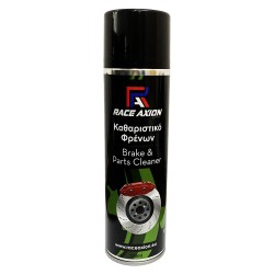 Σπρέι Καθαρισμού για Φρένα Race Axion 500 ml - 1 τεμ. Σπρέι Καθαρισμού για Φρένα Race Axion 500 ml - 1 τεμ.
