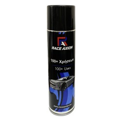 Σπρέι Πολλαπλών Χρήσεων 100+ Protect & Shine Race Axion 500 ml - 1 τεμ. Σπρέι Πολλαπλών Χρήσεων 100+ Protect & Shine Race Axion 500 ml - 1 τεμ.