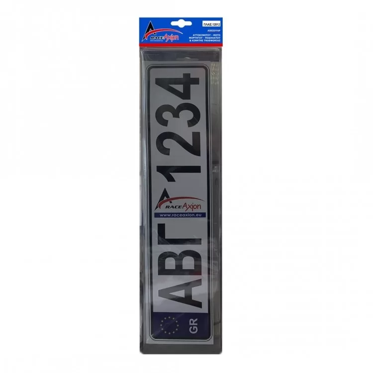 ΠΡΟΣΤΑΤΕΥΤΙΚΟ ΤΖΑΜΙ ΠΙΝΑΚΙΔΑΣ MEDIUM BLACK ΦΙΜΕ ΝΕΟΥ ΤΥΠΟΥ 52,7 Χ 12 cm (ΠΛΑΣΤΙΚΟ) - 2 ΤΕΜ. ΠΡΟΣΤΑΤΕΥΤΙΚΟ ΤΖΑΜΙ ΠΙΝΑΚΙΔΑΣ MEDIUM BLACK ΦΙΜΕ ΝΕΟΥ ΤΥΠΟΥ 52,7 Χ 12 cm (ΠΛΑΣΤΙΚΟ) - 2 ΤΕΜ.