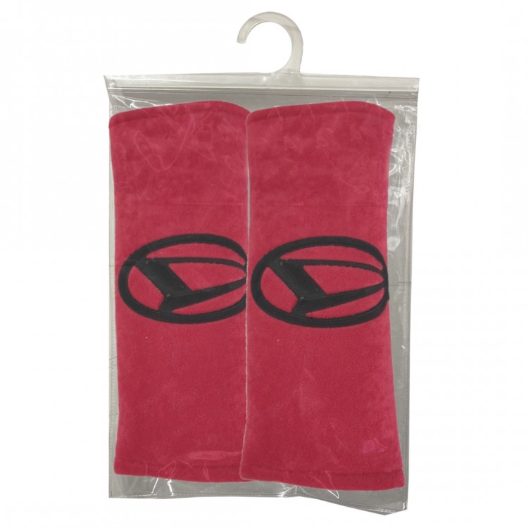 DAIHATSU ΜΑΞΙΛΑΡΑΚΙΑ ΓΙΑ ΖΩΝΗ ΑΣΦΑΛΕΙΑΣ 21 X 7,5 cm ΣΕ ΚΟΚΚΙΝΟ ΧΡΩΜΑ ΜΕ ΜΑΥΡΟ LOGO - 2 ΤΕΜ. DAIHATSU ΜΑΞΙΛΑΡΑΚΙΑ ΓΙΑ ΖΩΝΗ ΑΣΦΑΛΕΙΑΣ 21 X 7,5 cm ΣΕ ΚΟΚΚΙΝΟ ΧΡΩΜΑ ΜΕ ΜΑΥΡΟ LOGO - 2 ΤΕΜ.