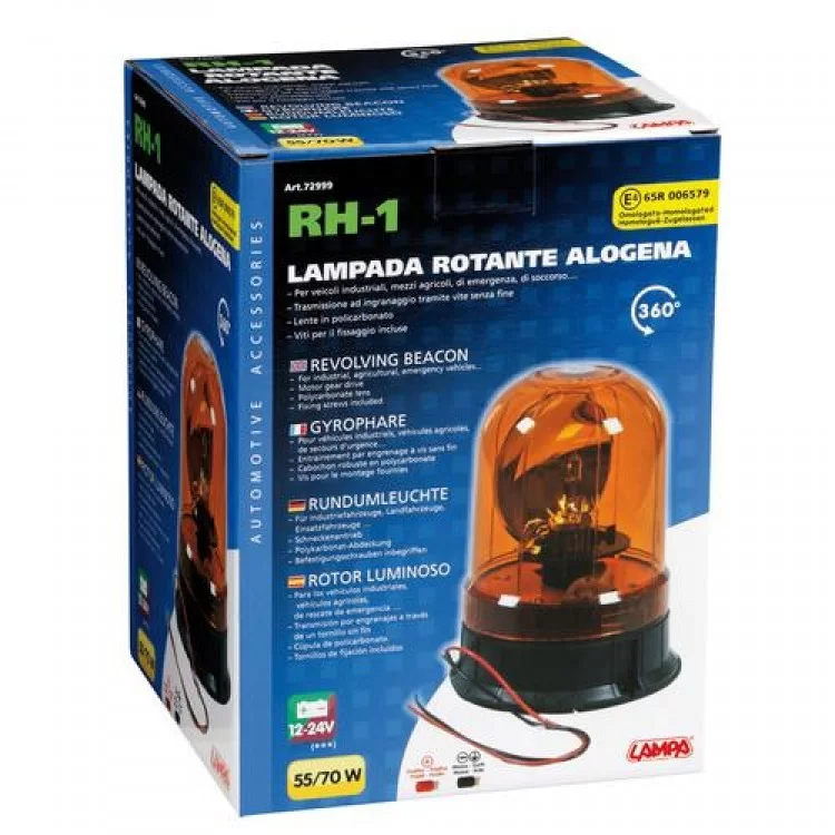 Φάρος RH-1 12V/24V Βιδωτός Πορτοκαλί 130x195mm Φάρος RH-1 12V/24V Βιδωτός Πορτοκαλί 130x195mm