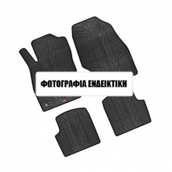 LAMPA - ΠΑΤΑΚΙΑ ΑΥΤΟΚΙΝΗΤΟΥ ΑΠΟ ΛΑΣΤΙΧΟ BMW SERIE 2 2D COUPE 3/14+ LAMPA - ΠΑΤΑΚΙΑ ΑΥΤΟΚΙΝΗΤΟΥ ΑΠΟ ΛΑΣΤΙΧΟ BMW SERIE 2 2D COUPE 3/14+