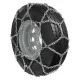 ΑΛΥΣΙΔΕΣ ΧΙΟΝΙΟΥ ΦΟΡΤΗΓΟΥ CARGO PROFESSIONAL GR33 LAMPA - 2 ΤΕΜ ΑΛΥΣΙΔΕΣ ΧΙΟΝΙΟΥ ΦΟΡΤΗΓΟΥ CARGO PROFESSIONAL GR33 LAMPA - 2 ΤΕΜ
