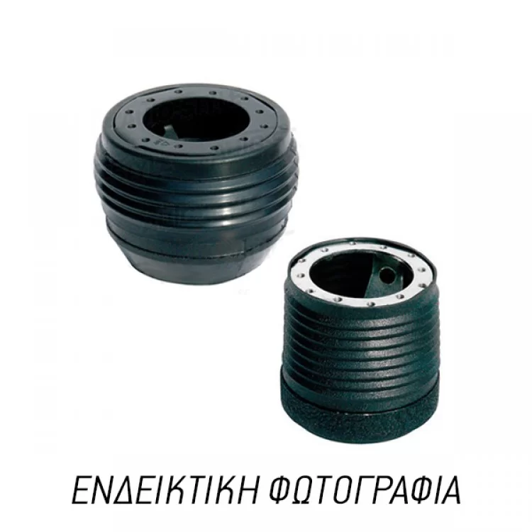ΚΩΝΟΣ ΤΙΜΟΝΙΟΥ ΓΙΑ MAZDA 1000/121/323 >80 LUIS ΚΩΝΟΣ ΤΙΜΟΝΙΟΥ ΓΙΑ MAZDA 1000/121/323 >80 LUIS