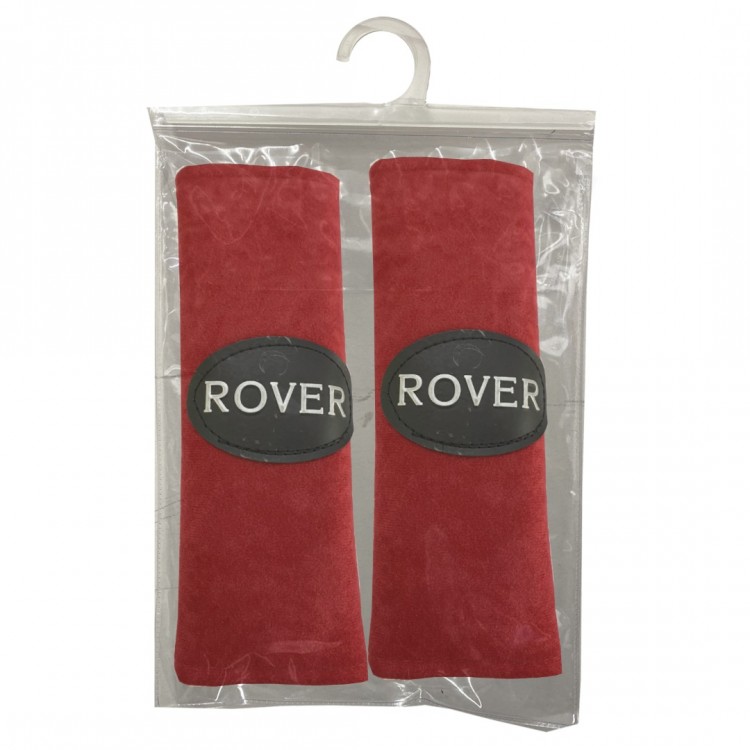 ROVER ​ΜΑΞΙΛΑΡΑΚΙΑ ΓΙΑ ΖΩΝΗ ΑΣΦΑΛΕΙΑΣ 21 X 7,5 cm ΣΕ ΚΟΚΚΙΝΟ ΧΡΩΜΑ ΜΕ ΜΑΥΡΟ LOGO - 2 ΤΕΜ.