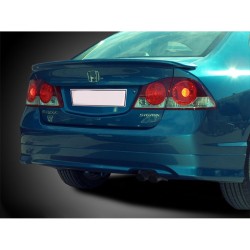 Αεροτομή Πορτ Μπαγκάζ για Honda Civic 4D 2006-2011 Επικαθήμενη από Πολυουρεθάνη Motordrome Design - 1 τεμ. Αεροτομή Πορτ Μπαγκάζ για Honda Civic 4D 2006-2011 Επικαθήμενη από Πολυουρεθάνη Motordrome Design - 1 τεμ.
