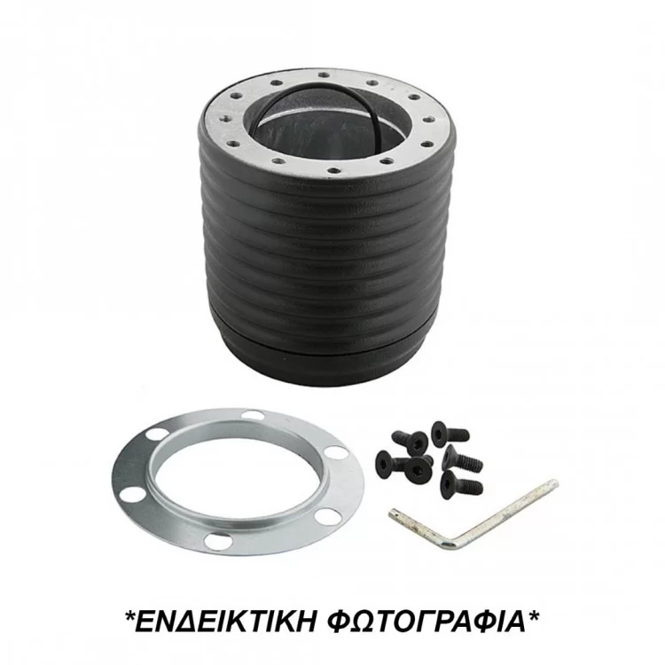 ΚΩΝΟΣ ΤΙΜΟΝΙΟΥ ΓΙΑ HONDA 4DR / ACCORD -1983 / ACTY / BALLADE -1983 / CITY-JAZZ -1983 / CIVIC -1983 / CRX HF -1983 / JOKER / LIFE / PRELUDE -1983 / SHUTTLE -1983 / SUPER / VARAD / Z ΧΩΡΙΣ ΑΕΡΟΣΑΚΟ LUISI - 1 ΤΕΜ. ΚΩΝΟΣ ΤΙΜΟΝΙΟΥ ΓΙΑ HONDA 4DR / ACCORD -1983 / ACTY / BALLADE -1983 / CITY-JAZZ -1983 / CIVIC -1983 / CRX HF -1983 / JOKER / LIFE / PRELUDE -1983 / SHUTTLE -1983 / SUPER / VARAD / Z ΧΩΡΙΣ ΑΕΡΟΣΑΚΟ LUISI - 1 ΤΕΜ.