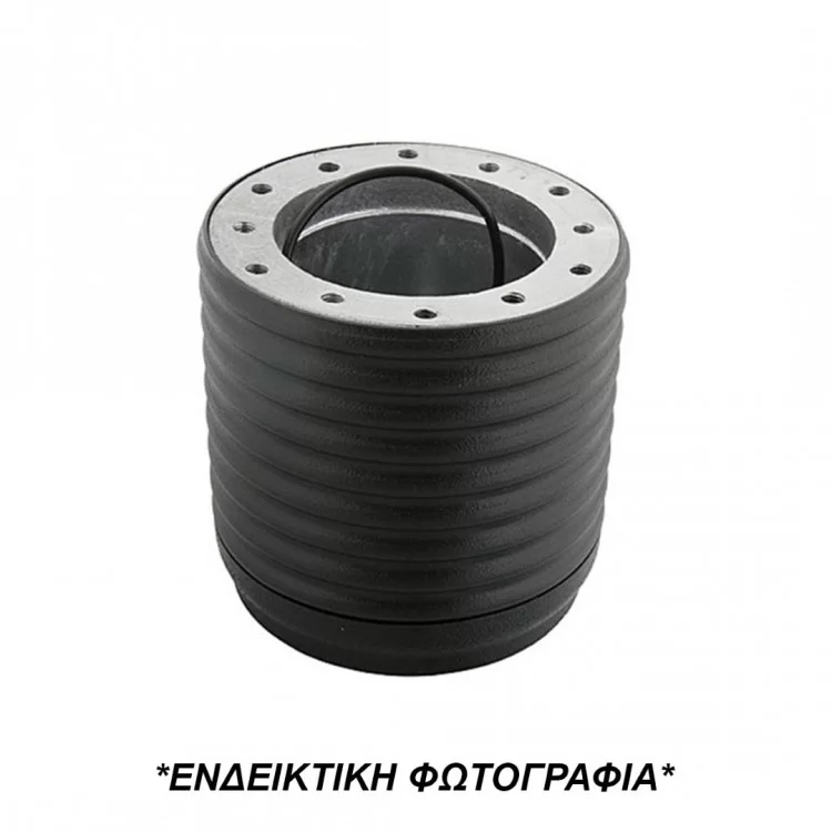 ΚΩΝΟΣ ΤΙΜΟΝΙΟΥ ΓΙΑ HONDA 4DR / ACCORD -1983 / ACTY / BALLADE -1983 / CITY-JAZZ -1983 / CIVIC -1983 / CRX HF -1983 / JOKER / LIFE / PRELUDE -1983 / SHUTTLE -1983 / SUPER / VARAD / Z ΧΩΡΙΣ ΑΕΡΟΣΑΚΟ LUISI - 1 ΤΕΜ. ΚΩΝΟΣ ΤΙΜΟΝΙΟΥ ΓΙΑ HONDA 4DR / ACCORD -1983 / ACTY / BALLADE -1983 / CITY-JAZZ -1983 / CIVIC -1983 / CRX HF -1983 / JOKER / LIFE / PRELUDE -1983 / SHUTTLE -1983 / SUPER / VARAD / Z ΧΩΡΙΣ ΑΕΡΟΣΑΚΟ LUISI - 1 ΤΕΜ.