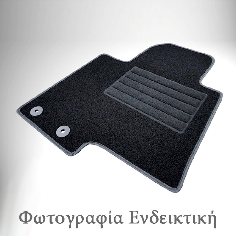 Cik - ΠΑΤΑΚΙΑ ΜΟΚΕΤΑ ΓΙΑ LANCIA YPSILON 2003-2011 ΣΕ ΜΑΥΡΟ ΧΡΩΜΑ ΧΩΡΙΣ ΚΟΥΜΠΩΜΑΤΑ - 4 ΤΕΜ. (VM.LA.840112/CK) Cik - ΠΑΤΑΚΙΑ ΜΟΚΕΤΑ ΓΙΑ LANCIA YPSILON 2003-2011 ΣΕ ΜΑΥΡΟ ΧΡΩΜΑ ΧΩΡΙΣ ΚΟΥΜΠΩΜΑΤΑ - 4 ΤΕΜ. (VM.LA.840112/CK)