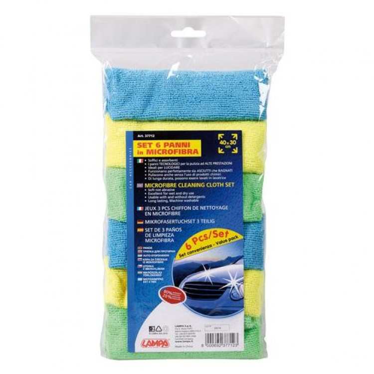 ΠΑΝΙΑ ΚΑΘΑΡΙΣΜΟΥ ΜΕ ΜΙΚΡΟΪΝΕΣ (MICROFIBRE) 40x30cm (ΚΙΤΡΙΝΟ/ΠΡΑΣΙΝΟ/ΜΠΛΕ) 6 ΤΕΜ. ΠΑΝΙΑ ΚΑΘΑΡΙΣΜΟΥ ΜΕ ΜΙΚΡΟΪΝΕΣ (MICROFIBRE) 40x30cm (ΚΙΤΡΙΝΟ/ΠΡΑΣΙΝΟ/ΜΠΛΕ) 6 ΤΕΜ.