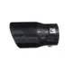 ΑΚΡΟ (ΜΠΟΥΚΑ) ΕΞΑΤΜΙΣΗΣ MT007C 48-65mm (CARBON - 15 cm) AMiO - 1 ΤΕΜ. ΑΚΡΟ (ΜΠΟΥΚΑ) ΕΞΑΤΜΙΣΗΣ MT007C 48-65mm (CARBON - 15 cm) AMiO - 1 ΤΕΜ.