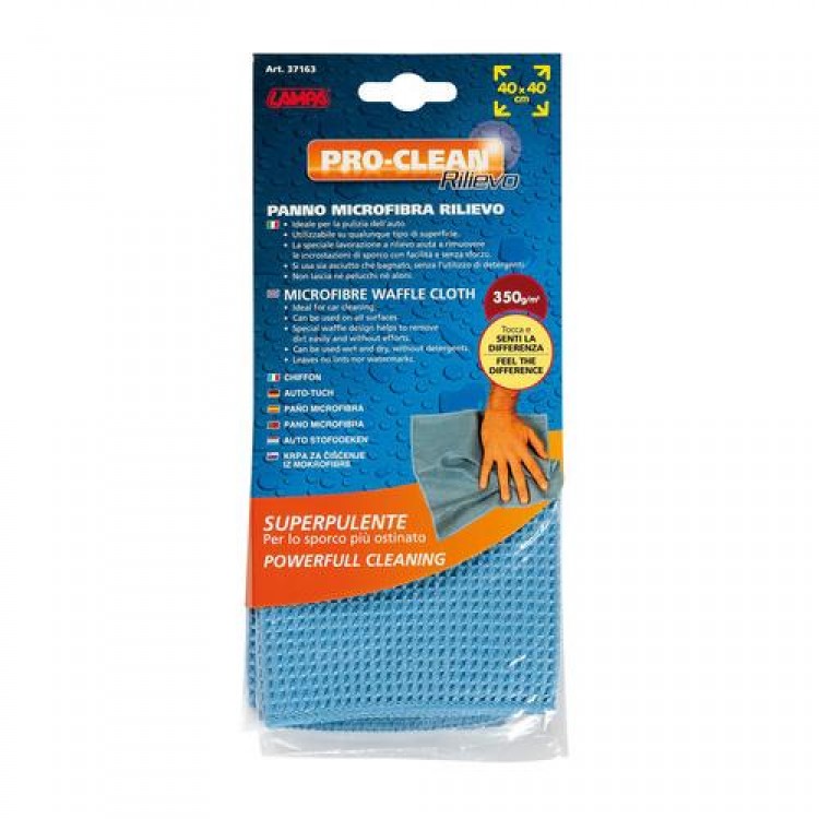 ΠΑΝΙ ΓΙΑ ΣΤΕΓΝΩΜΑ/ΣΚΟΥΠΙΣΜΑ ΜΕ ΜΙΚΡΟΙΝΕΣ (MICROFIBRE) ΚΥΨΕΛΩΤΟ/ΑΝΑΓΛΥΦΟ ΜΠΛΕ 40x40cm ΠΑΝΙ ΓΙΑ ΣΤΕΓΝΩΜΑ/ΣΚΟΥΠΙΣΜΑ ΜΕ ΜΙΚΡΟΙΝΕΣ (MICROFIBRE) ΚΥΨΕΛΩΤΟ/ΑΝΑΓΛΥΦΟ ΜΠΛΕ 40x40cm