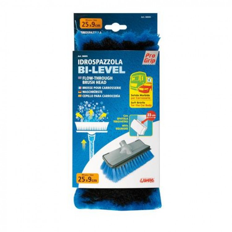 ΒΟΥΡΤΣΑ ΠΛΥΣΙΜΑΤΟΣ ΑΝΤΑΛΛΑΚΤΙΚΗ 25x9cm BI-LEVEL (ΓΙΑ ΣΚΟΥΠΕΣ L3800.6+L3800.7+L3800.8 + L3800.9)