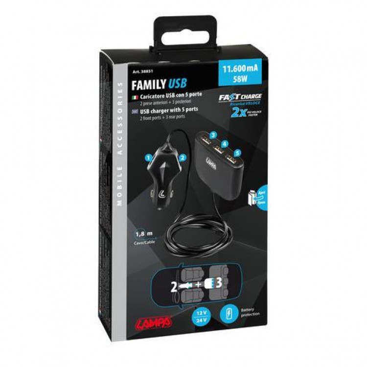 ΑΝΤΑΠΤΟΡΑΣ ΑΝΑΠΤΗΡΑ ME 5 USB 12/24V 11600mA 58W ΜΕ ΚΑΛΩΔΙΟ 180cm (FAST CHARGE) ΑΝΤΑΠΤΟΡΑΣ ΑΝΑΠΤΗΡΑ ME 5 USB 12/24V 11600mA 58W ΜΕ ΚΑΛΩΔΙΟ 180cm (FAST CHARGE)