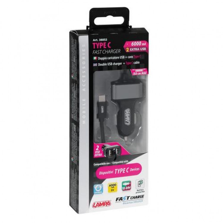 ΑΝΤΑΠΤΟΡΑΣ ΑΝΑΠΤΗΡΑ SILVER LINE 12/24V - 6000mA (2 USB ΚΑΙ ΚΑΛΩΔΙΟ ΦΟΡΤΙΣΗΣ TYPE C) - 150 cm ΑΝΤΑΠΤΟΡΑΣ ΑΝΑΠΤΗΡΑ SILVER LINE 12/24V - 6000mA (2 USB ΚΑΙ ΚΑΛΩΔΙΟ ΦΟΡΤΙΣΗΣ TYPE C) - 150 cm