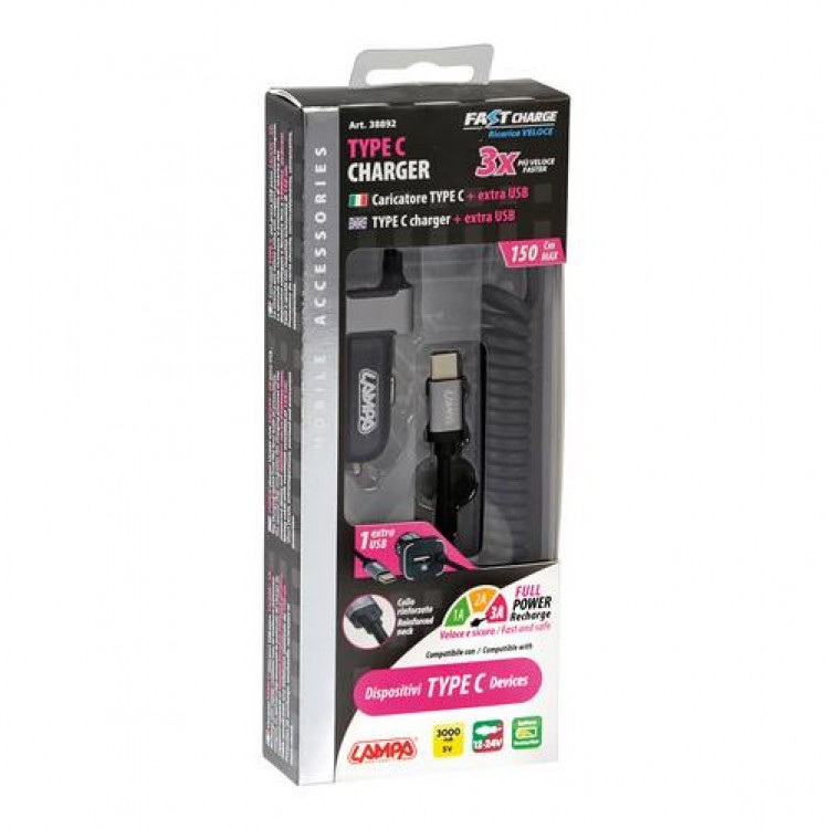 ΑΝΤΑΠΤΟΡΑΣ ΦΟΡΤΙΣΤΗΣ ΑΝΑΠΤΗΡΑ 12/24V 3000mA ΜΕ ΘΥΡΑ USB+ 1 USB TYPE-C ΜΕ ΚΑΛΩΔΙΟ 150cm FAST CHARGE ΑΝΤΑΠΤΟΡΑΣ ΦΟΡΤΙΣΤΗΣ ΑΝΑΠΤΗΡΑ 12/24V 3000mA ΜΕ ΘΥΡΑ USB+ 1 USB TYPE-C ΜΕ ΚΑΛΩΔΙΟ 150cm FAST CHARGE