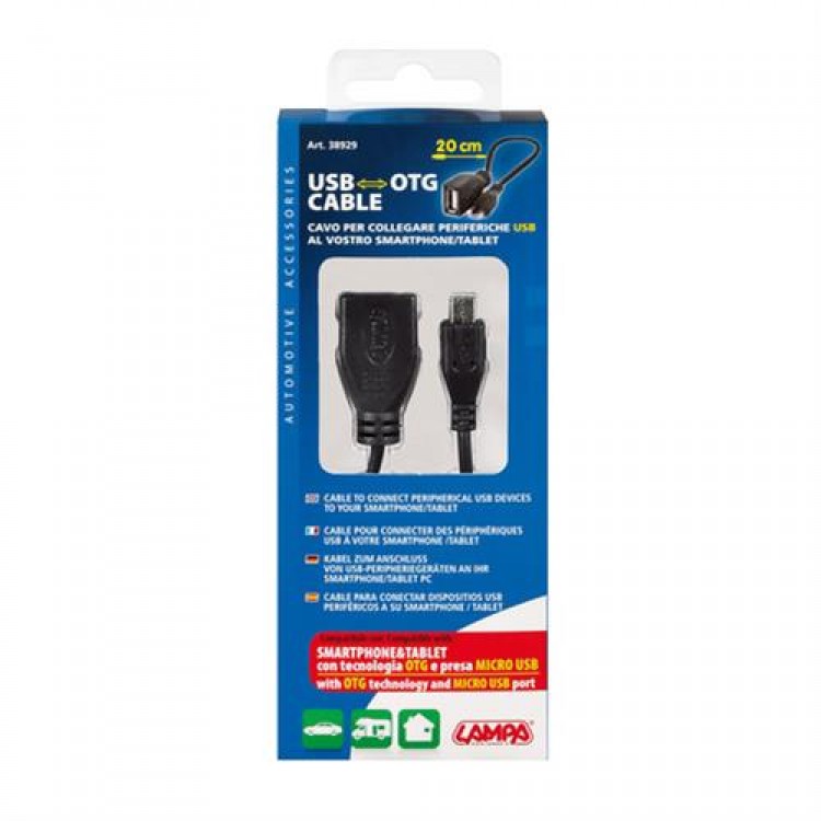 Αντάπτορας USB 12V με θύρα 5V USB σε MICRO USB με καλώδιο 20cm Αντάπτορας USB 12V με θύρα 5V USB σε MICRO USB με καλώδιο 20cm