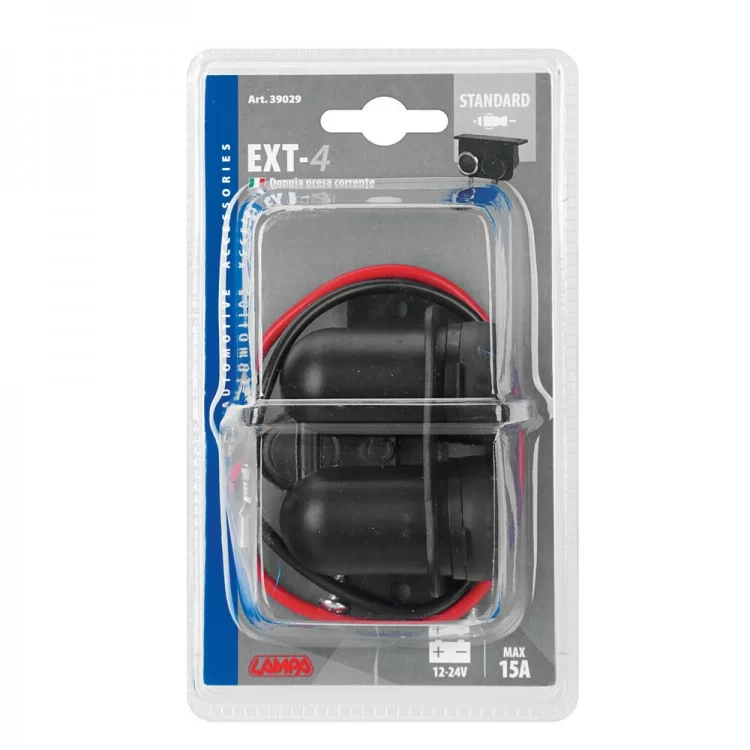 ΔΙΠΛΗ ΠΡΙΖΑ ΑΝΑΠΤΗΡΑ ΜΕ ΒΑΣΗ ΚΑΙ ΚΑΠΑΚΙΑ 12/24V ΔΙΠΛΗ ΠΡΙΖΑ ΑΝΑΠΤΗΡΑ ΜΕ ΒΑΣΗ ΚΑΙ ΚΑΠΑΚΙΑ 12/24V