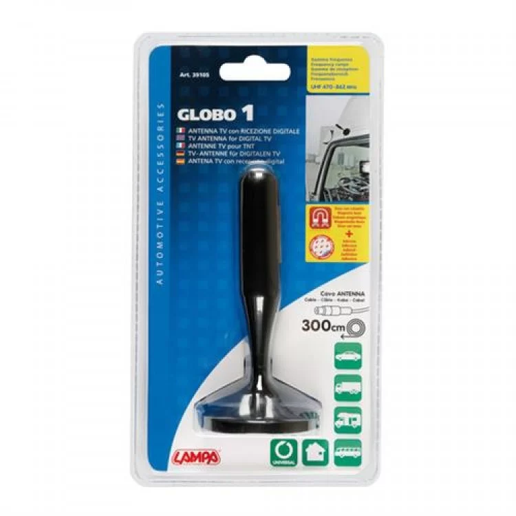 ΚΕΡΑΙΑ GLOBO 1 12V 130mm ΓΙΑ ΨΗΦΙΑΚΗ TV 300cm ΚΑΛΩΔΙΟ ΚΕΡΑΙΑ GLOBO 1 12V 130mm ΓΙΑ ΨΗΦΙΑΚΗ TV 300cm ΚΑΛΩΔΙΟ