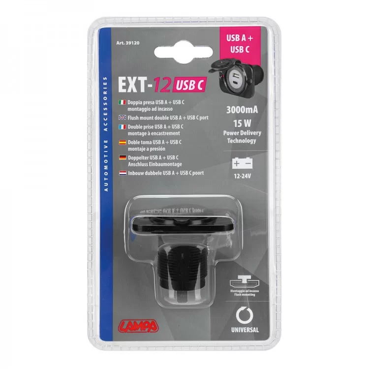 ΠΡΙΖΑ USB ΜΕ ΚΑΠΑΚΙ ΚΑΙ 2 ΘΥΡΕΣ USB (A+C) 12/24V 3000mA 15W ΜΑΥΡΗ FAST CHARGE LAMPA - 1 TEM. ΠΡΙΖΑ USB ΜΕ ΚΑΠΑΚΙ ΚΑΙ 2 ΘΥΡΕΣ USB (A+C) 12/24V 3000mA 15W ΜΑΥΡΗ FAST CHARGE LAMPA - 1 TEM.