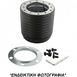 ΚΩΝΟΣ ΤΙΜΟΝΙΟΥ ΓΙΑ TOYOTA CENTURA/COROLLA GTI/LANDCRUISER 83-87 / SUPRA MK 3 LUISI ΚΩΝΟΣ ΤΙΜΟΝΙΟΥ ΓΙΑ TOYOTA CENTURA/COROLLA GTI/LANDCRUISER 83-87 / SUPRA MK 3 LUISI