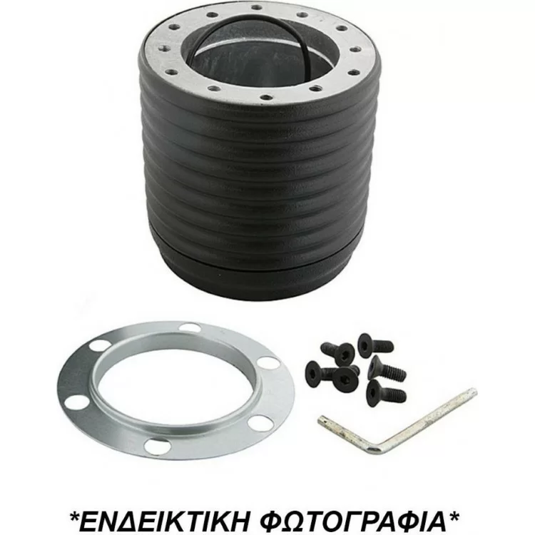 ΚΩΝΟΣ ΤΙΜΟΝΙΟΥ ΓΙΑ VW TRANSPORTER 98>02  LUISI