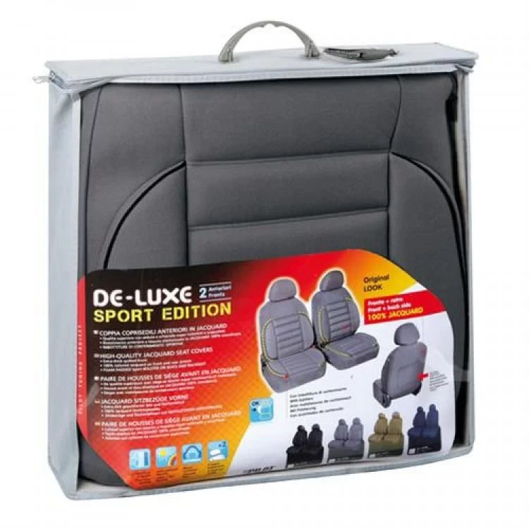 Καλύμματα Καθισμάτων DE-LUXE SPORT EDITION 2τεμ. Γκρι Καλύμματα Καθισμάτων DE-LUXE SPORT EDITION 2τεμ. Γκρι