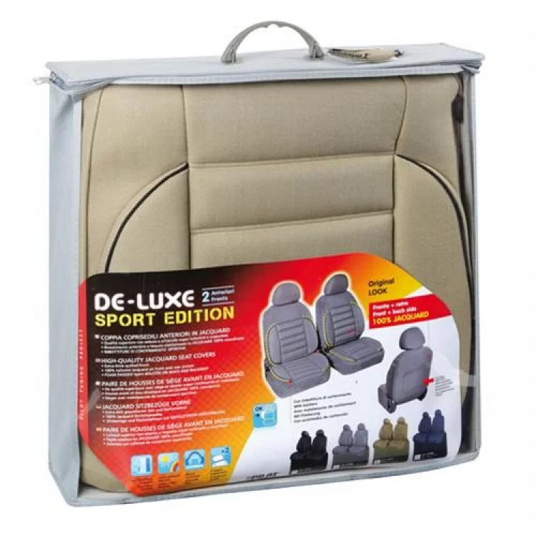 Καλύμματα Καθισμάτων DE-LUXE SPORT EDITION 2τεμ. Μπεζ Καλύμματα Καθισμάτων DE-LUXE SPORT EDITION 2τεμ. Μπεζ