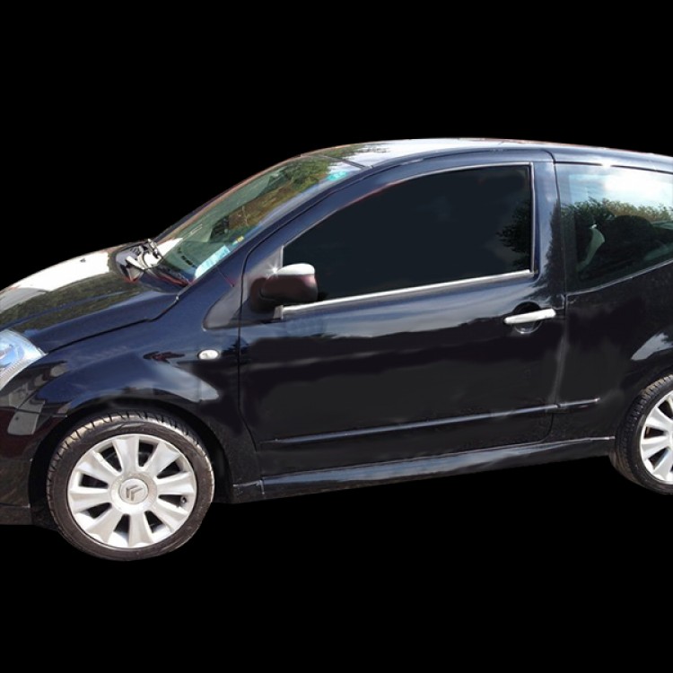 ΚΑΠΑΚΙΑ ΚΑΘΡΕΠΤΗ ΧΡΩΜΙΟΥ ΜΕΤΑΛΛΙΚΑ ΓΙΑ CITROEN C2 3D HB 03-09 ΚΑΠΑΚΙΑ ΚΑΘΡΕΠΤΗ ΧΡΩΜΙΟΥ ΜΕΤΑΛΛΙΚΑ ΓΙΑ CITROEN C2 3D HB 03-09