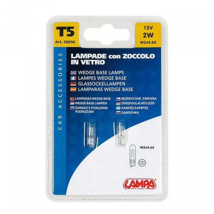 T5 12V 2W W2x4,6d Καρφωτό - Ακάλυκο STANDARD LINE Αλογόνου BLISTER 2τεμ. T5 12V 2W W2x4,6d Καρφωτό - Ακάλυκο STANDARD LINE Αλογόνου BLISTER 2τεμ.
