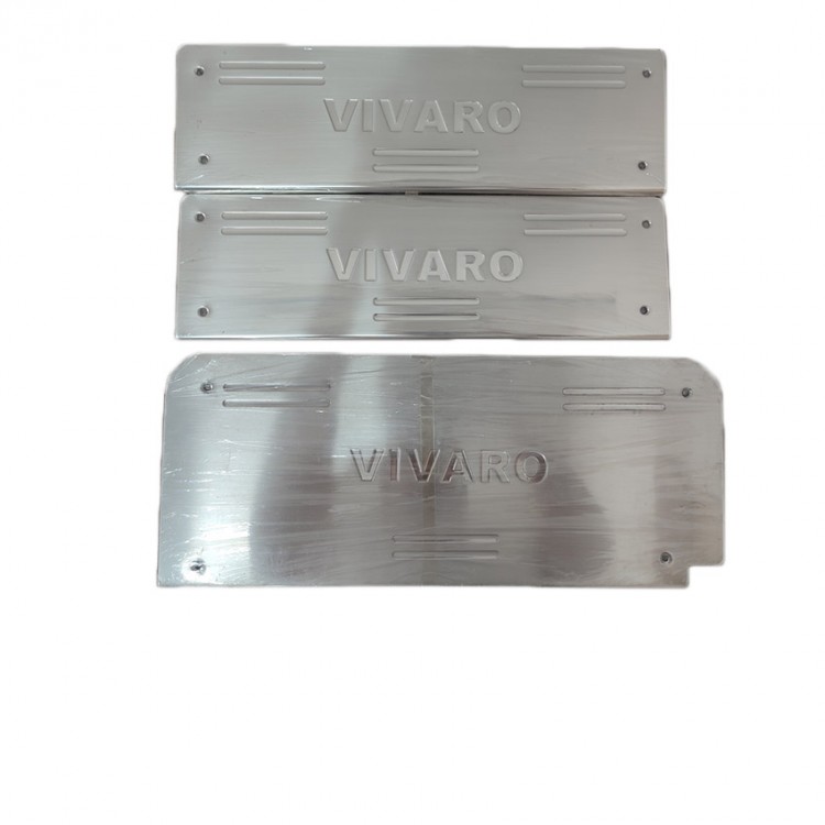 ΜΑΡΣΠΙΕ ΕΣΩΤΕΡΙΚΑ ΓΙΑ OPEL VIVARO 2001-2010 ΧΡΩΜΙΟ 3ΤΕΜ. ΜΑΡΣΠΙΕ ΕΣΩΤΕΡΙΚΑ ΓΙΑ OPEL VIVARO 2001-2010 ΧΡΩΜΙΟ 3ΤΕΜ.