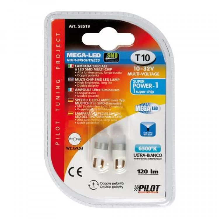T10 W5W 10/32V W2,1x9,5d 120lm MEGA-LED1 ΔΙΑΘΛΑΣΗΣ ΛΕΥΚΟ (ΚΑΡΦΩΤΟ ΑΚΑΛΥΚΟ) 2ΤΕΜ. T10 W5W 10/32V W2,1x9,5d 120lm MEGA-LED1 ΔΙΑΘΛΑΣΗΣ ΛΕΥΚΟ (ΚΑΡΦΩΤΟ ΑΚΑΛΥΚΟ) 2ΤΕΜ.