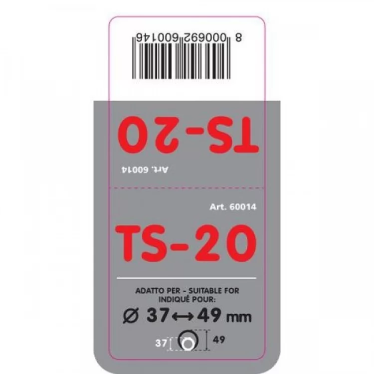 ΑΚΡΟ ΕΞΑΤΜΙΣΗΣ TS-20 (ΓΙΑ LANCIA YPSILON 2011>) Φ 37-49mm - ΛΟΞΟ ΑΚΡΟ ΕΞΑΤΜΙΣΗΣ TS-20 (ΓΙΑ LANCIA YPSILON 2011>) Φ 37-49mm - ΛΟΞΟ