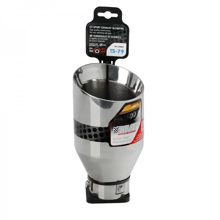 ΑΚΡΟ (ΜΠΟΥΚΑ) ΕΞΑΤΜΙΣΗΣ ΟΒΑΛ TS-79 36>63mm (ΜΗΚΟΣ: 200mm / ΦΑΡΔΟΣ: 113mm ) LAMPA - 1 TEM. ΑΚΡΟ (ΜΠΟΥΚΑ) ΕΞΑΤΜΙΣΗΣ ΟΒΑΛ TS-79 36>63mm (ΜΗΚΟΣ: 200mm / ΦΑΡΔΟΣ: 113mm ) LAMPA - 1 TEM.