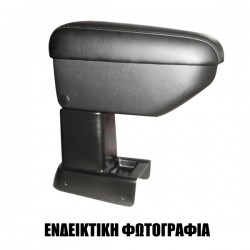 Cik - ΤΕΜΠΕΛΗΣ ΑΥΤΟΚΙΝΗΤΟΥ ΓΙΑ DACIA SANDERO III / SANDERO III STEPWAY 2020+ S1 ΣΥΡΤΑΡΩΤΟ ΚΑΠΑΚΙ - 1 τεμ. (AR.S1.DA.0211/CK)