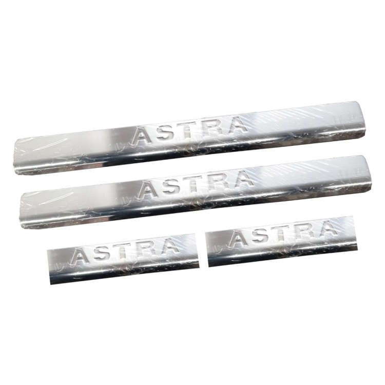 ΜΑΡΣΠΙΕ ΕΣΩΤΕΡΙΚΑ ΓΙΑ OPEL ASTRA G 4D/5D/SW 1998-2004 INOX ΑΥΤΟΚΟΛΛΗΤΑ S-DIZAYN - 4 ΤΕΜ. ΜΑΡΣΠΙΕ ΕΣΩΤΕΡΙΚΑ ΓΙΑ OPEL ASTRA G 4D/5D/SW 1998-2004 INOX ΑΥΤΟΚΟΛΛΗΤΑ S-DIZAYN - 4 ΤΕΜ.