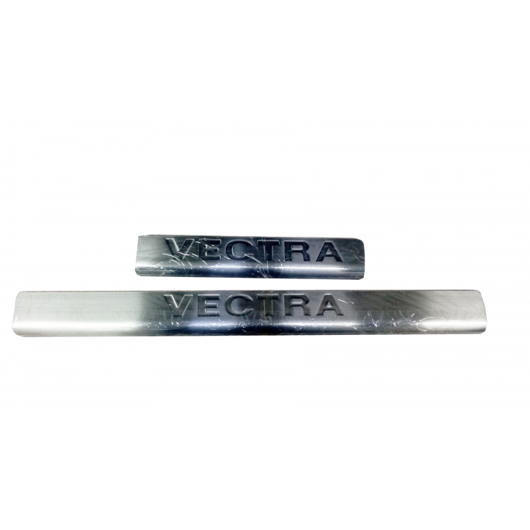 ΜΑΡΣΠΙΕ ΕΣΩΤΕΡΙΚΑ ΓΙΑ ΧΡΩΜΙΟ OPEL VECTRA B 4/5D 2002+ 4ΤΕΜ