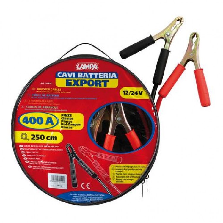 ΡΕΥΜΑΤΟΔΟΤΕΣ EXPORT 12/24V 400A 250cm (ΚΑΛΩΔΙΑ ΦΟΡΤΙΣΗΣ) ΡΕΥΜΑΤΟΔΟΤΕΣ EXPORT 12/24V 400A 250cm (ΚΑΛΩΔΙΑ ΦΟΡΤΙΣΗΣ)